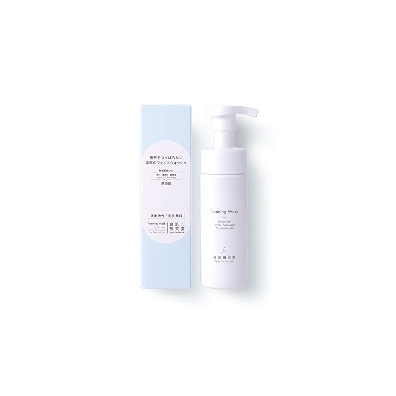 Good Skin Laboratory Hypoallergenic Foaming Facial Wash 150ml Concept Extract
