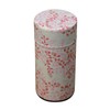 Kyoto Katsugu Washi Upholstery Tea Canister, Made in Japan [3]