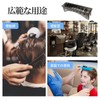 Coollooda Clipper Guard Holder 10 Grid Electric Hair Limit Comb