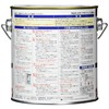 Sunday Paint Water-Based Glossy Urethane for Buildings, Toukuri (0.7L)