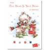 doodlecards House To House Christmas Card Cute Bear at Post