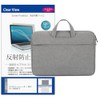 Media Cover Market Mouse Computer DAIV Z6-I7G60SR-A 16 Inch Case