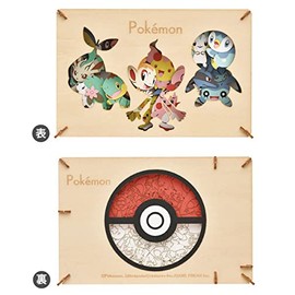Pokemon Paper Theater PT-WL15 Pokémon from the Shin O Region