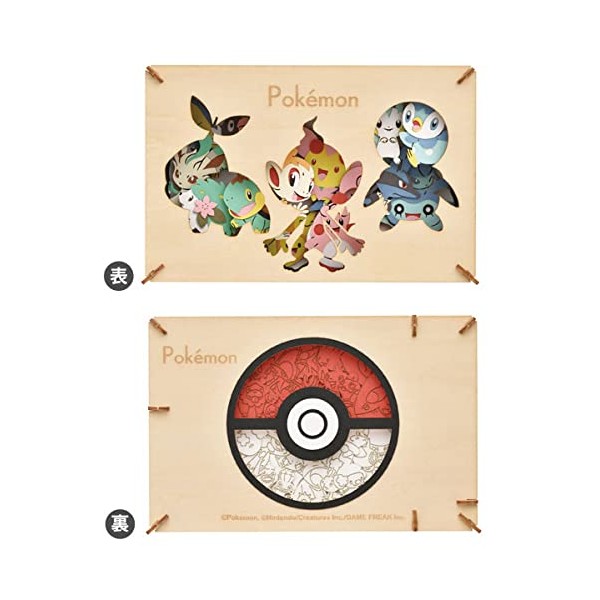 Pokemon Paper Theater PT-WL15 Pokémon from the Shin O Region