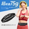 Running Pouch, Fanny Pouch, Waist Bag, Non-Shaking, Lightweight, Large Capacity,