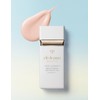 Cle de Peau Beauté [끌레드뽀 보떼] 브라이트닝 인핸서 베일 [Cle de Peau Beaute] Brightening Enhancer Veil