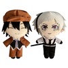 Puruuige Bungo Stray Dogs Plush Pillow Doll Anime Characters Edogawa