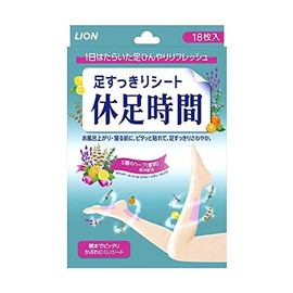 Rest Time, 18 Pieces (Set of 2)
