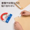 Nichiban Double-Sided Tape, Nysta-Tac General Type, Set of 2 Rolls,