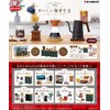 Reement My and Kalita Delicious Coffee Life, Box Product, 8 Types, 8 Pieces