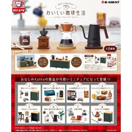 Reement My and Kalita Delicious Coffee Life, Box Product, 8 Types, 8 Pieces