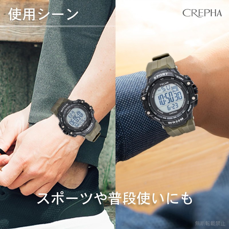 Clefer TED281 Men's Digital Watch, Waterproof, Stopwatch Function, Urethane Strap,