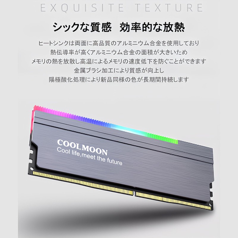 [Small Lab] COOLMOON RA-1 Memory Heatsink LED ARGB 5v 3pin