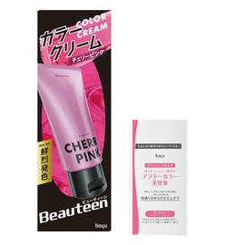 Beauty Teen Color Cream Cherry Pink 140g (Bonus Included) Bright Hair Coloring Fashionable Dyeing Hair Color Treatment Hoyu
