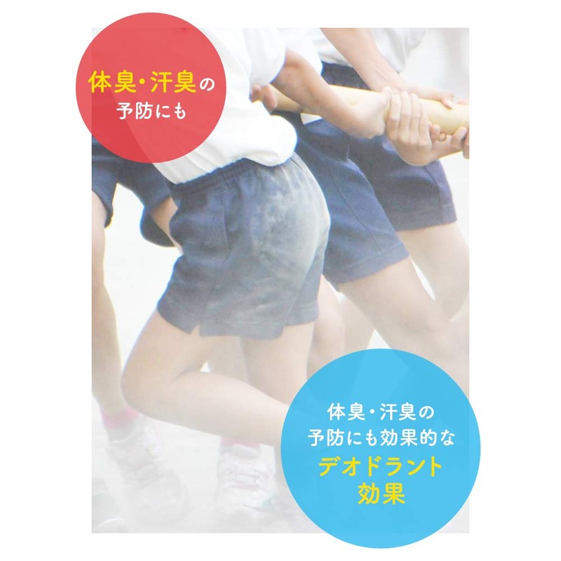 [Quasi-drug] Muse Soap Bath Size, 3 Pack