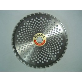 Shingen Chip Saw for Grass Trimmers, 9.0 x 1.6 inches (255 x 40 cm), Mecakaru