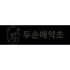 Donggui Cheongunghwan Domestic 230g / 당귀 천궁환 국내산 230g