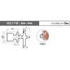Kawaguchi Giken BS53mm Indoor Door Knob, Hiss, Indicator Lock, WC,