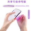 Oaec LED & UV Nail Light, 36W Gel Nail Light,