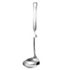 Unomor Grease Remover Cooking Tool Oil Filter Spoon 304 Stainless