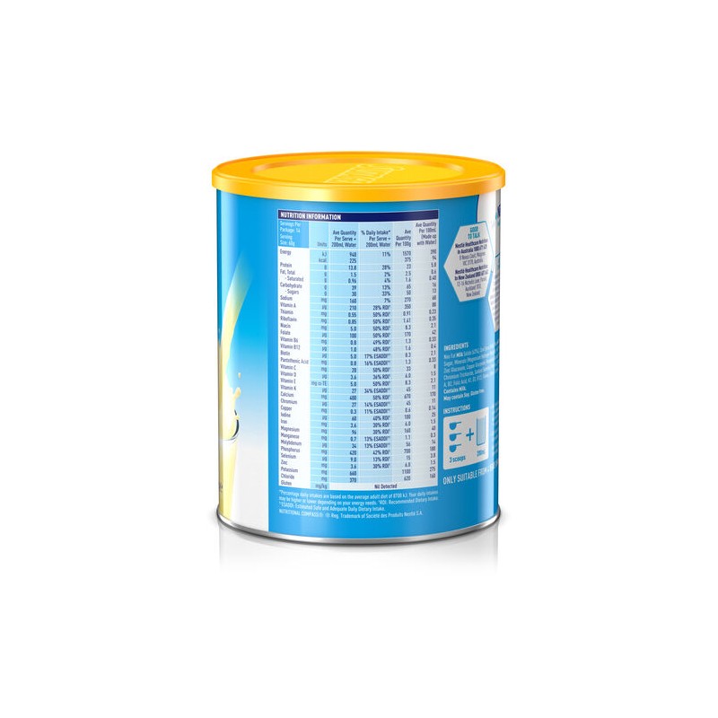 Sustagen Hospital Active Banana 840g