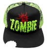 kreepsville 666 Zombie Bite Sublimated Adjustable Baseball Snapback Hat Multicolor