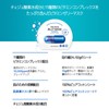BANOBAGI VITA GENIC JELLY MASK HYDRATING 10枚/箱 30ml バノバギ ビタ