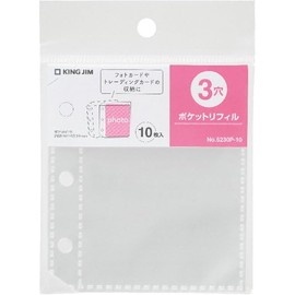King Jim favluv 5230P-10 5230P-10 Collection Binder Mini Size Refill Pocket Refill (3 Holes), Pack of 10