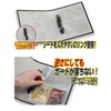 Yanoman Collection Card Binder, 4 Pockets, Black