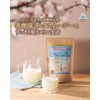 Nippon Medical System Dietina Lactobacillus Milk Smoothie, 4.9 oz (140