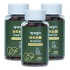 Dog supplement stains, lutein, tears, youngest one, Master / 강아지 영양제 자국 루테인 눈물 막내댕이 마스터
