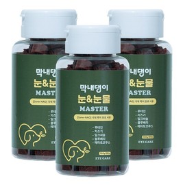 Dog supplement stains, lutein, tears, youngest one, Master / 강아지 영양제 자국 루테인 눈물 막내댕이 마스터
