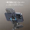 SmallRig DJI Stabilizer Smartphone Support 1/4"-20 with Screw Hole and