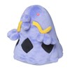 Pokemon Center Original Plush Pokémon fit Marnome 4.3 x 4.3