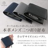 LECIOUS Wallet, Easy Access Design, Bifold Wallet, Small, Minimalist, Unisex,