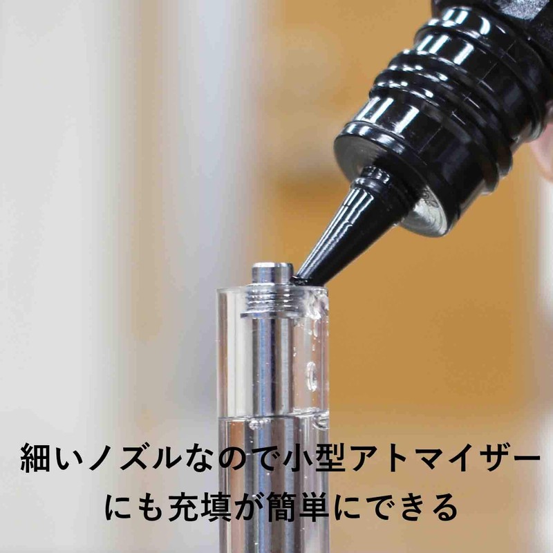 Japanese Production Rikidoya Muscat Pole, 1.0 fl oz (30 ml)