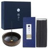 Asayu Japan Low Smoke Incense Gift Set, Made in Japan