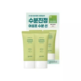 Gudal 구달 맑은 어성초 진정 수분 선크림 SPF50+ 50ml + 50ml 기획 Goodal Clear Mugwort Calming Moisture Sunscreen SPF50+ 50ml + 50ml Set