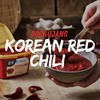 O’Food Gochujang – Korean Red Chili Paste [Medium | 2.2