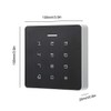 Sonew Password RFID Card Reader Door Access Control Contactless Controller
