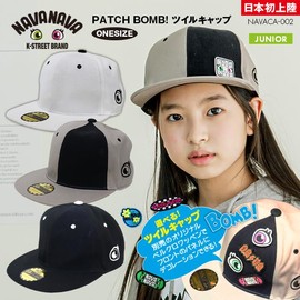 NAVACA-002 PATCH BOMB! Twill Cap, Junior, Twill Cap, Kids, Hat, Children, Korean K Fashion, Korea, Street, Boys, Girls, Patch, Elementary School Students, Junior High School Students, gray