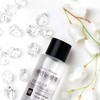 Nella 하얀눈 광채 발효 수분 스킨 150ml 2개 White Snow
