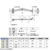 Sugatsune Industrial Front Lid Stay S-25 (Left Use) S-25L