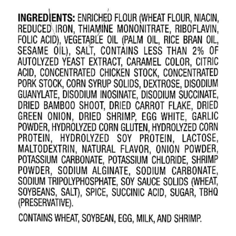 Nissin Cup Noodle Shrimp 2.25 oz (Pack of 6)