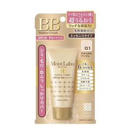 Moist Lab BB Essence Cream Natural Beige