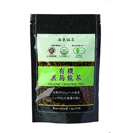 Haedong Meisha Organic Oolong Tea Bags 0.05 oz (1.2 g) x 15 Packets x 20 Bags