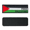 No Face No Name Baseball Cap Free Palestine in Black