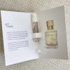Maison Francis Kurkdjian GENTLE FLUIDITY Gold Eau de Parfum Sample