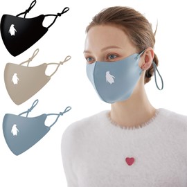 [BBN] Cute 3-D Mask: Washable UV Protection Face Mask - Breathable Soft Material Mask - Perfect for Work, Outdoor, Travel - Fashion Cover for Women