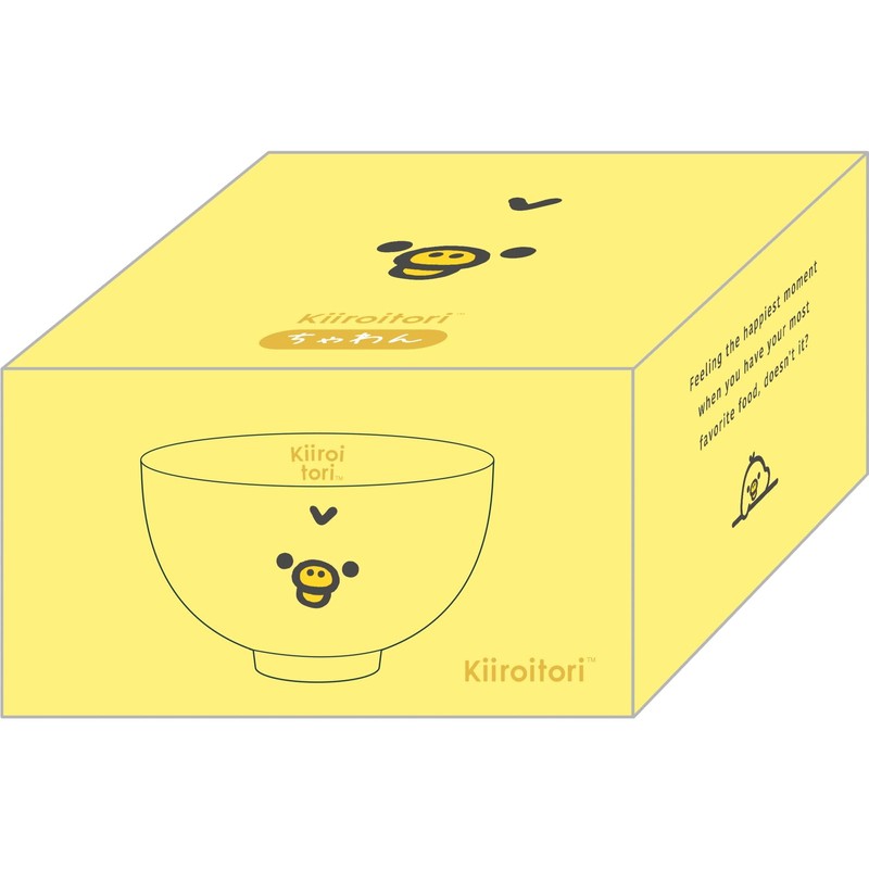 San-x TK19503 Rilakkuma Tea Wan, Tri